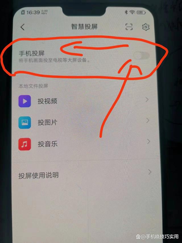 第192页
