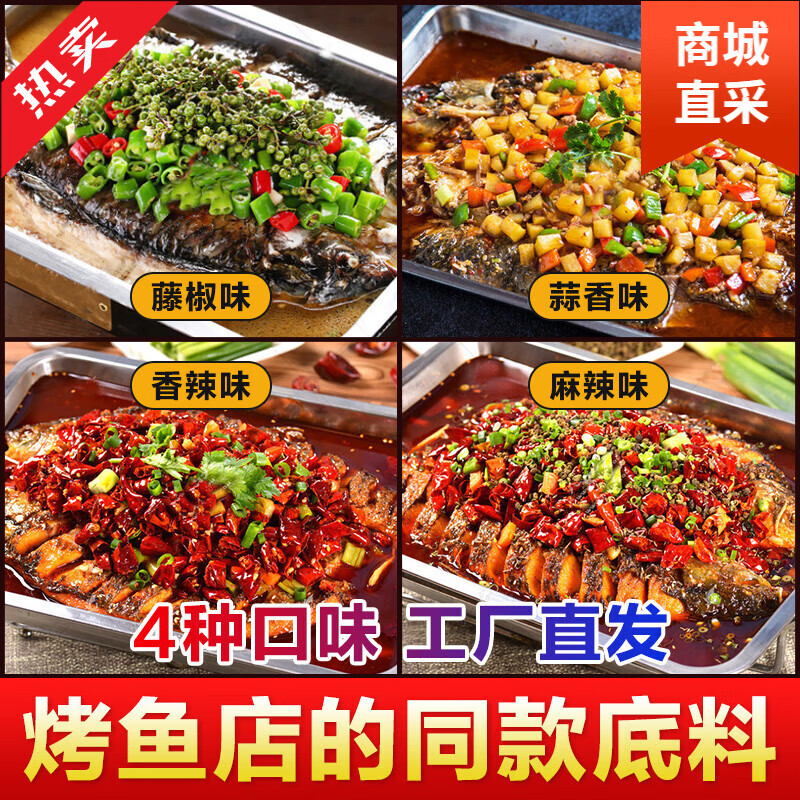 网易云音乐