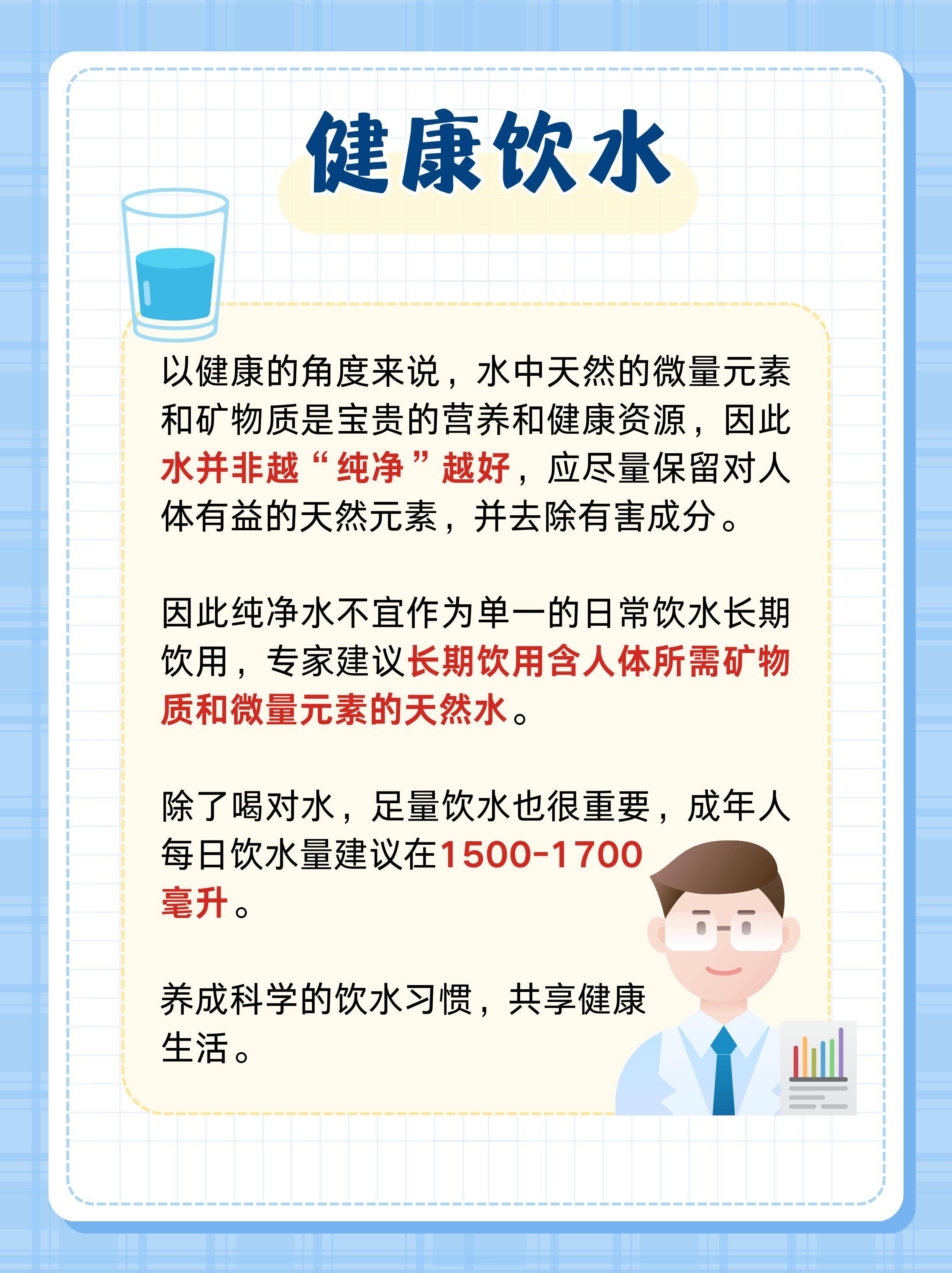 必须和必需的区别