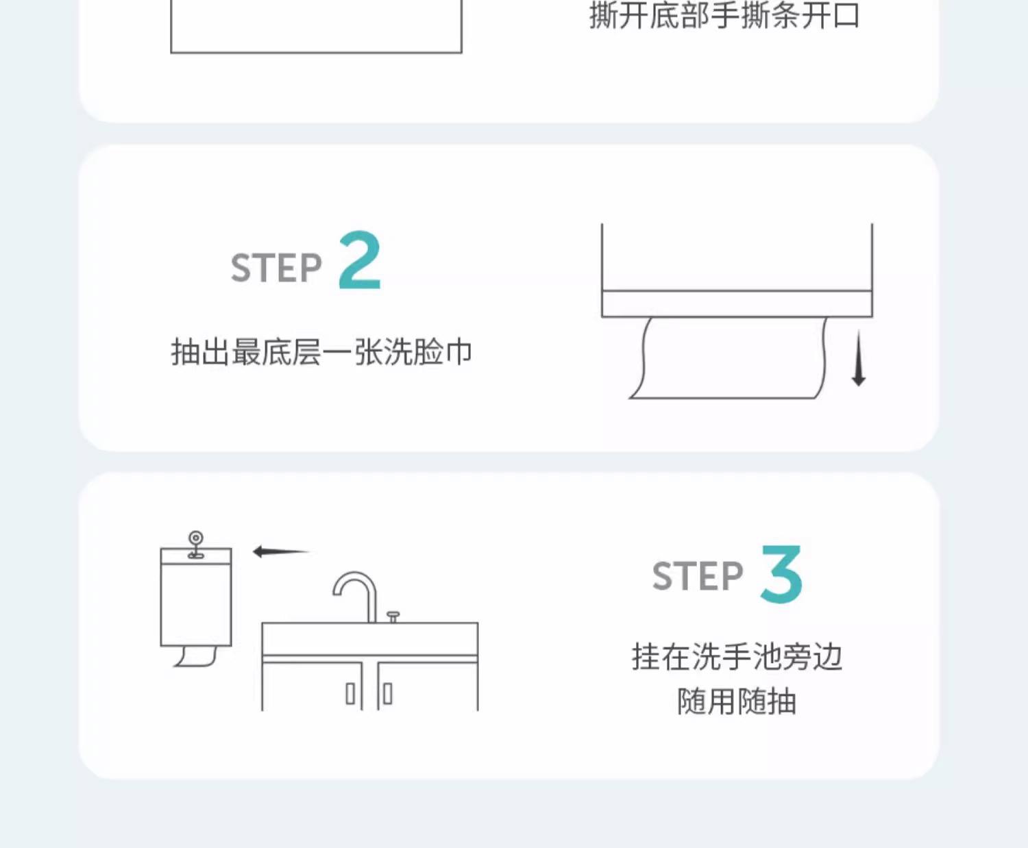 洗脸毛巾如何清洗