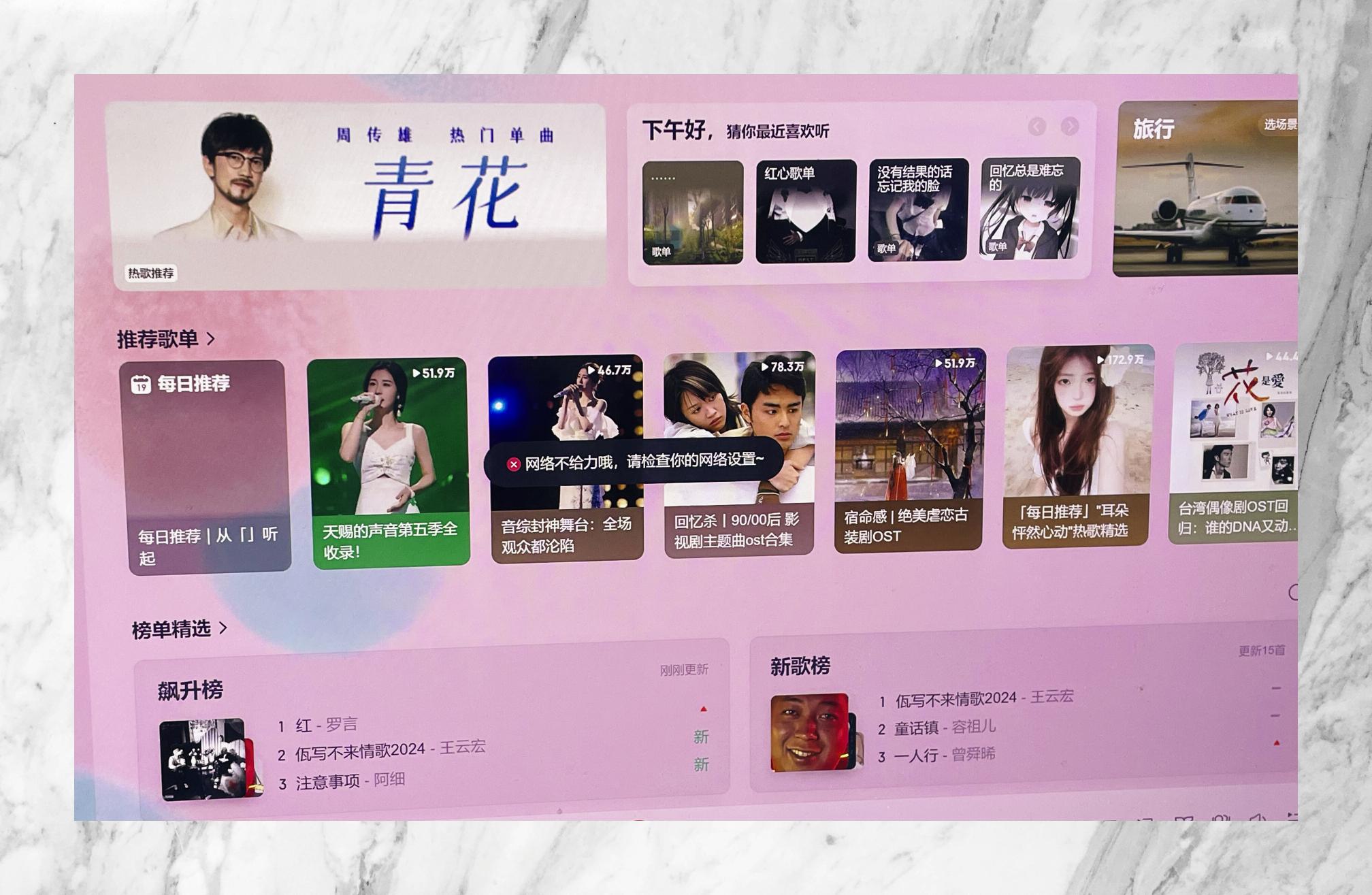 ZOL下载
